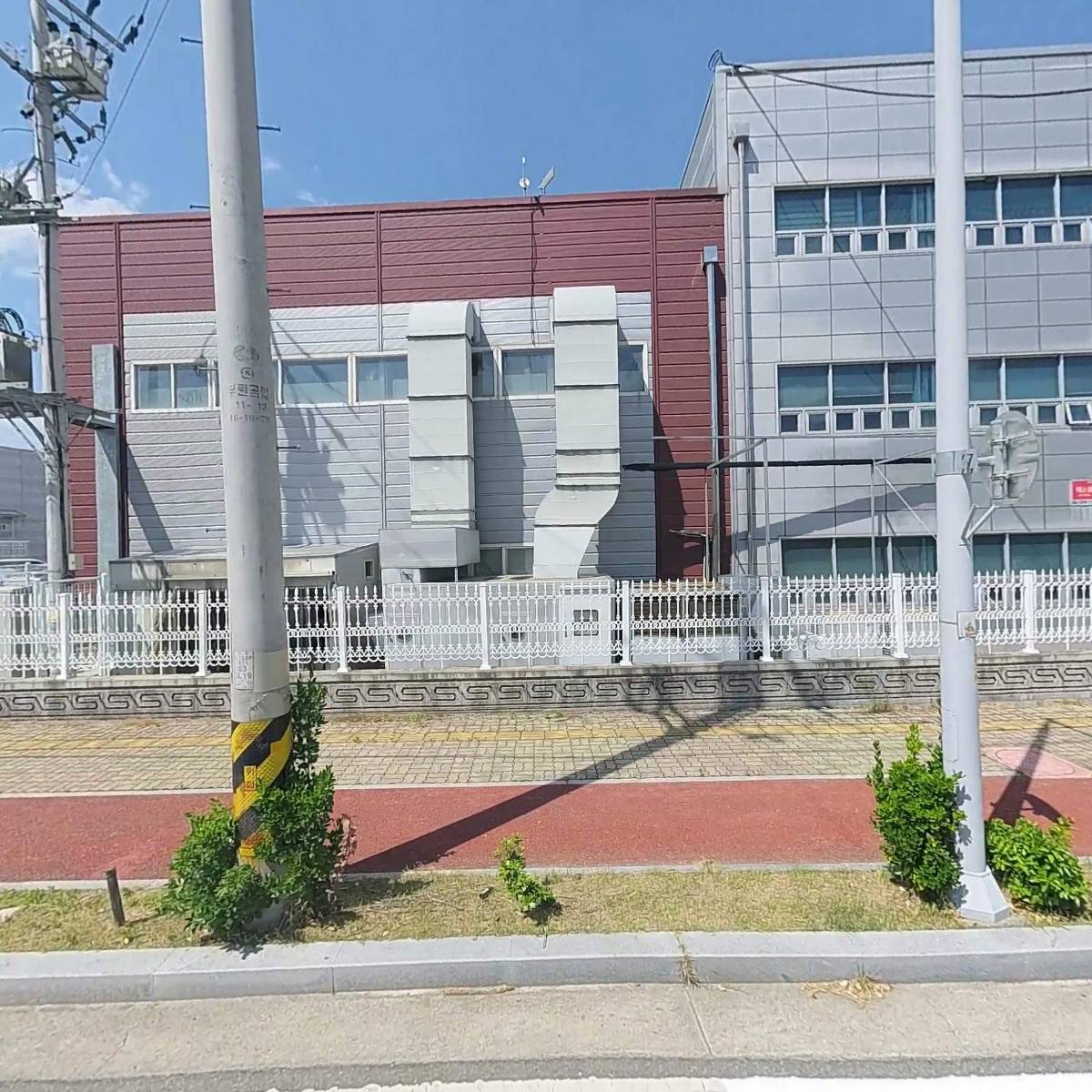 주식회사 한일정밀2공장