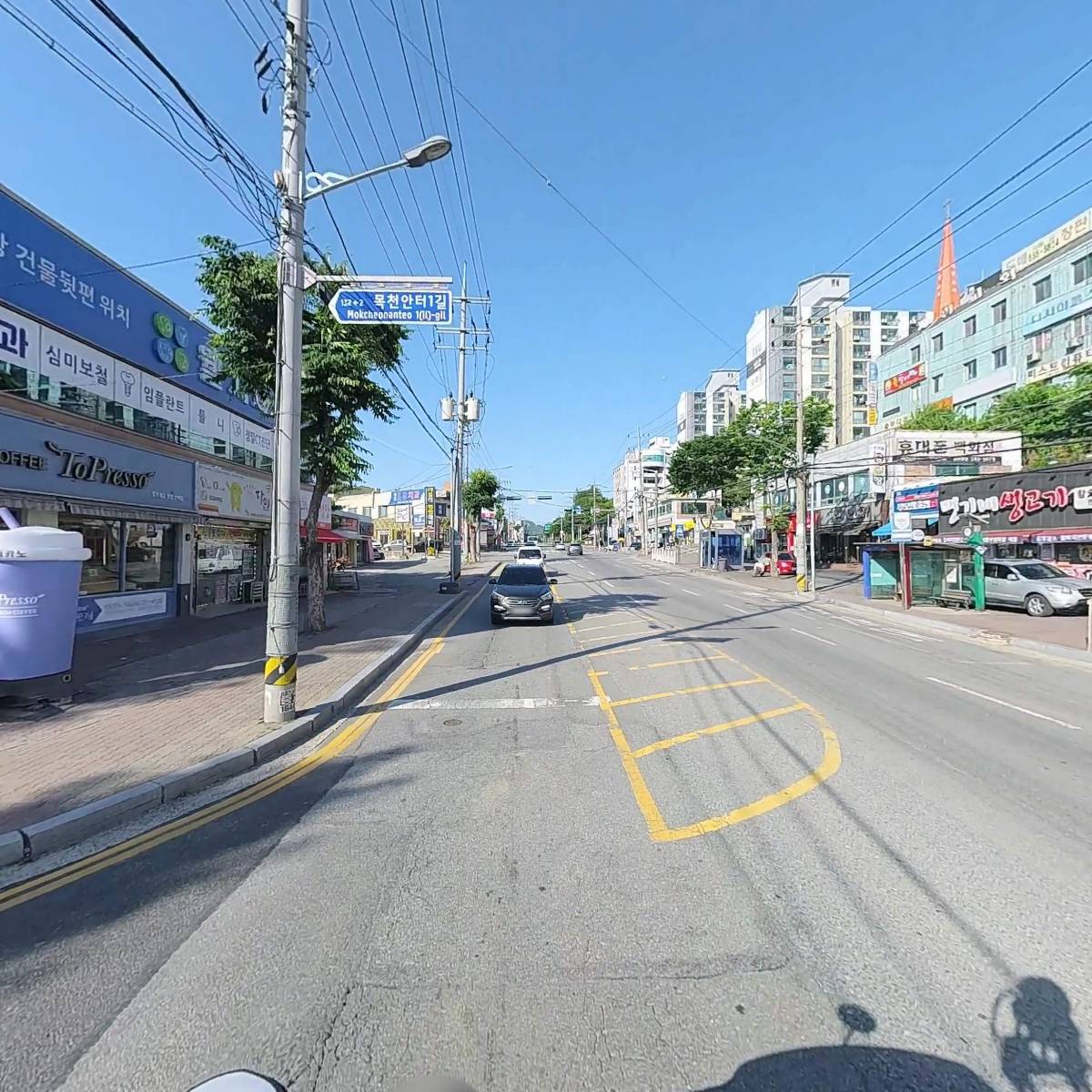 이동규한의원_2