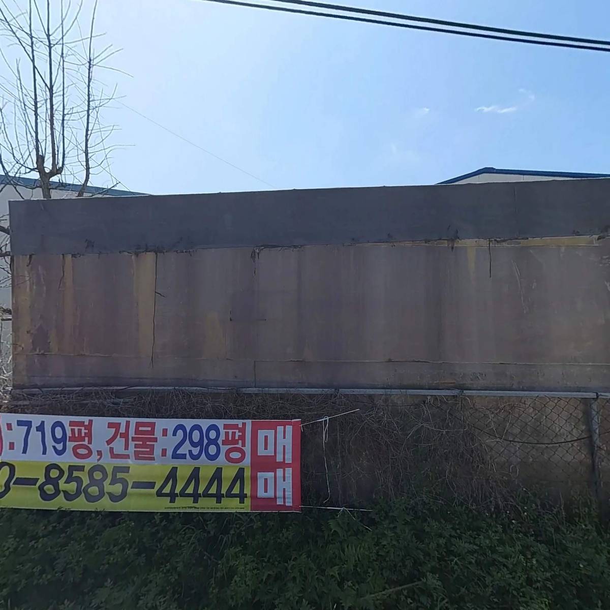 대신산업