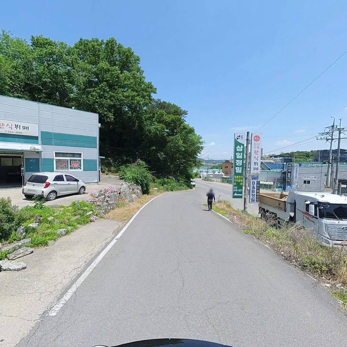 주식회사 비앤비테크_2