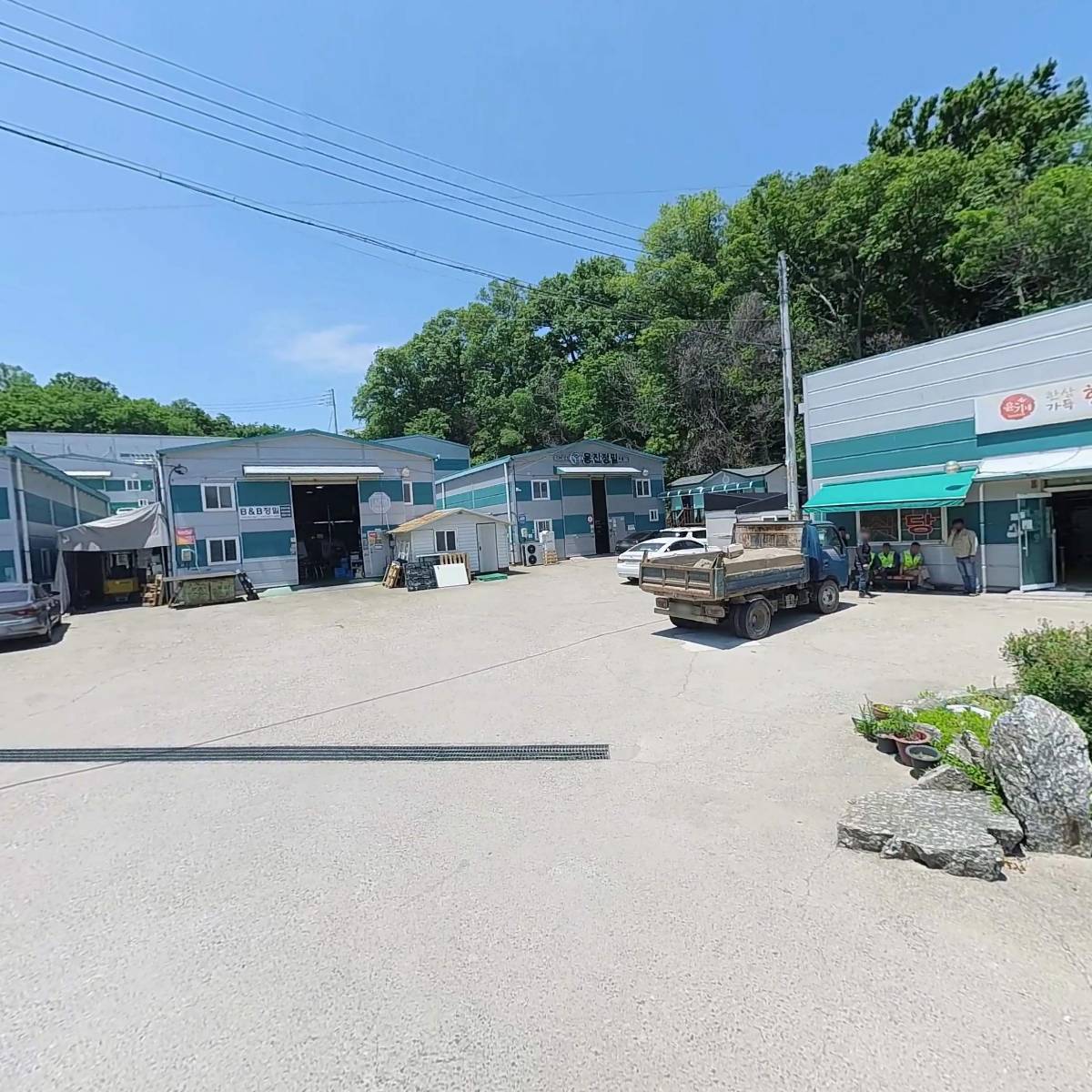 주식회사 비앤비테크