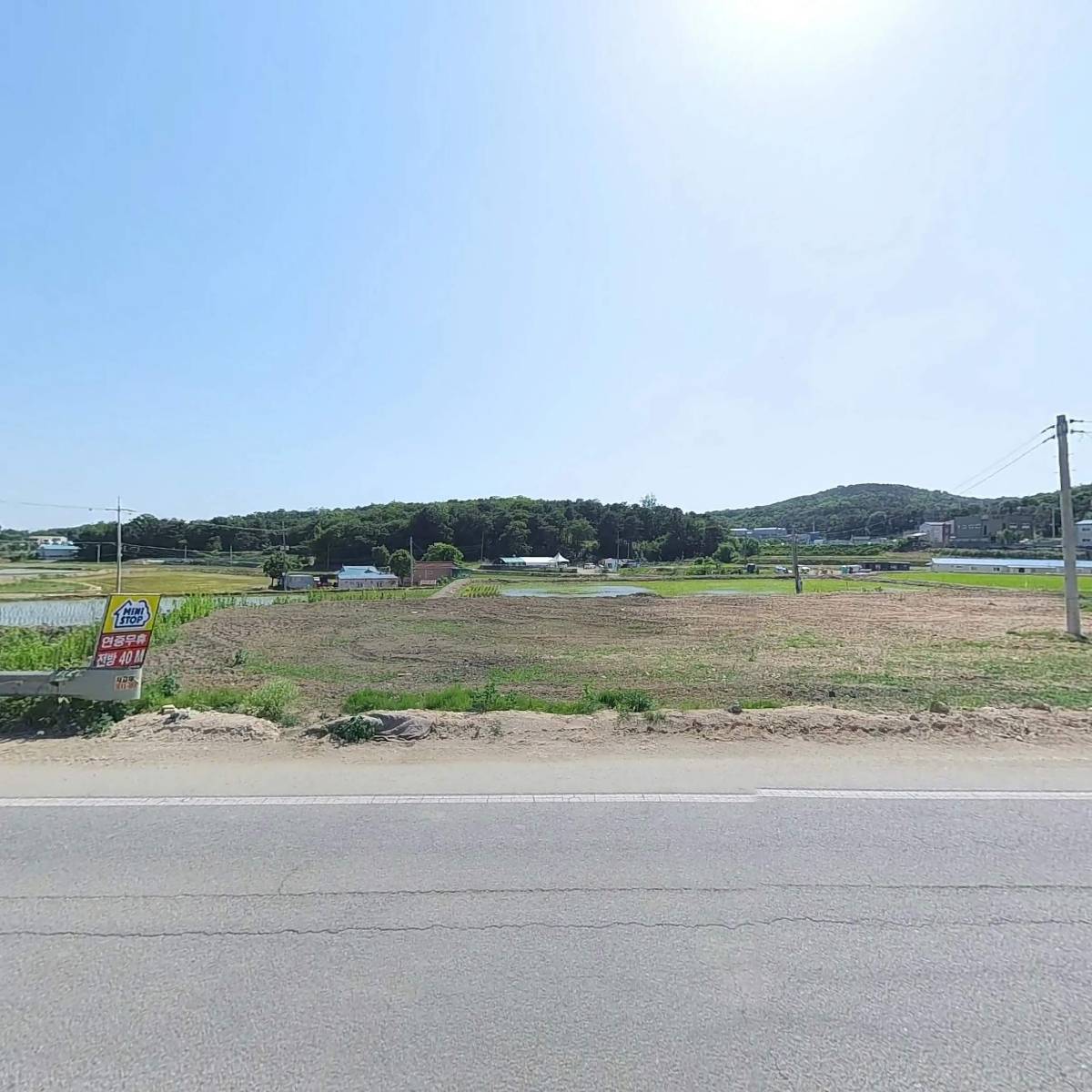 삼성부동산중개 주식회사_3