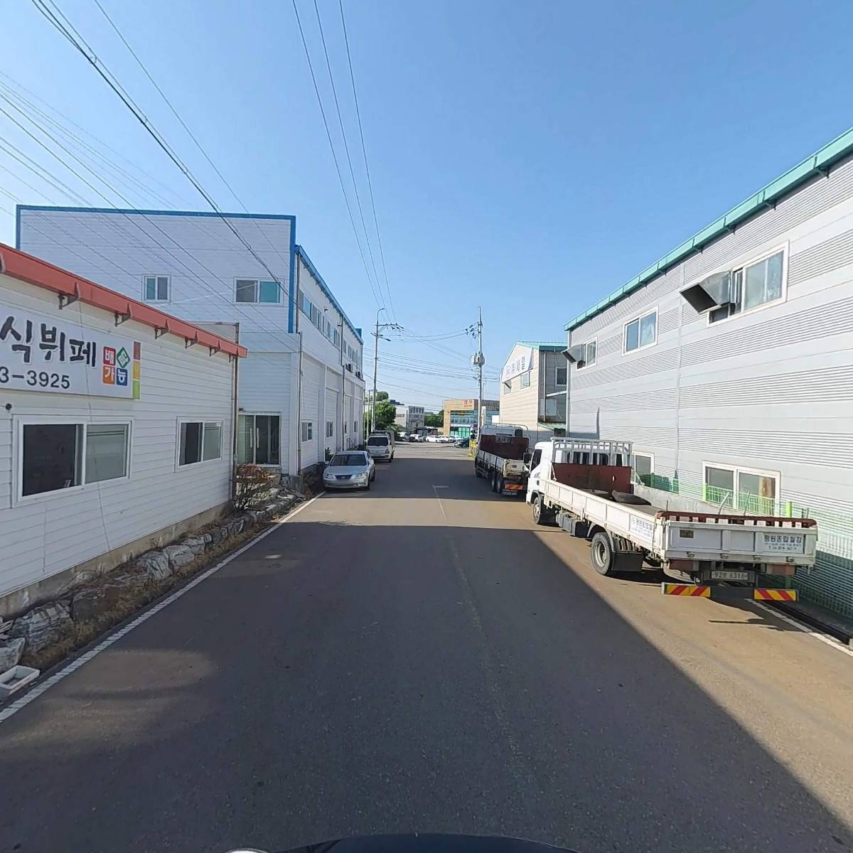 주식회사 비텍_2