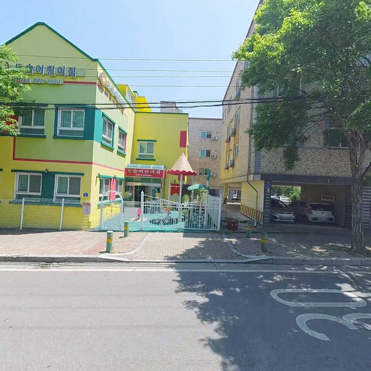 도솔어린이집_3