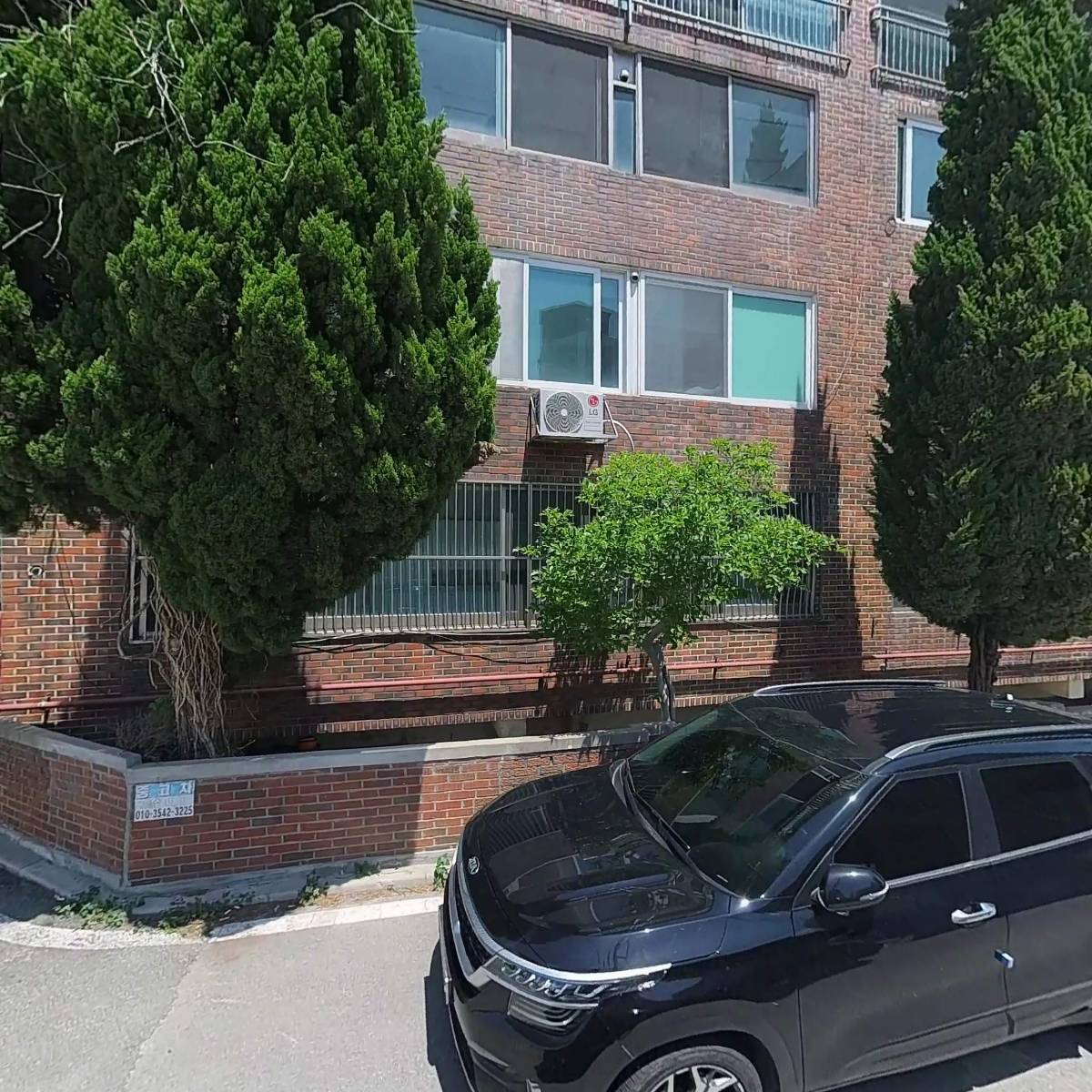 주식회사 에스티엠에이치부동산중개법인_3