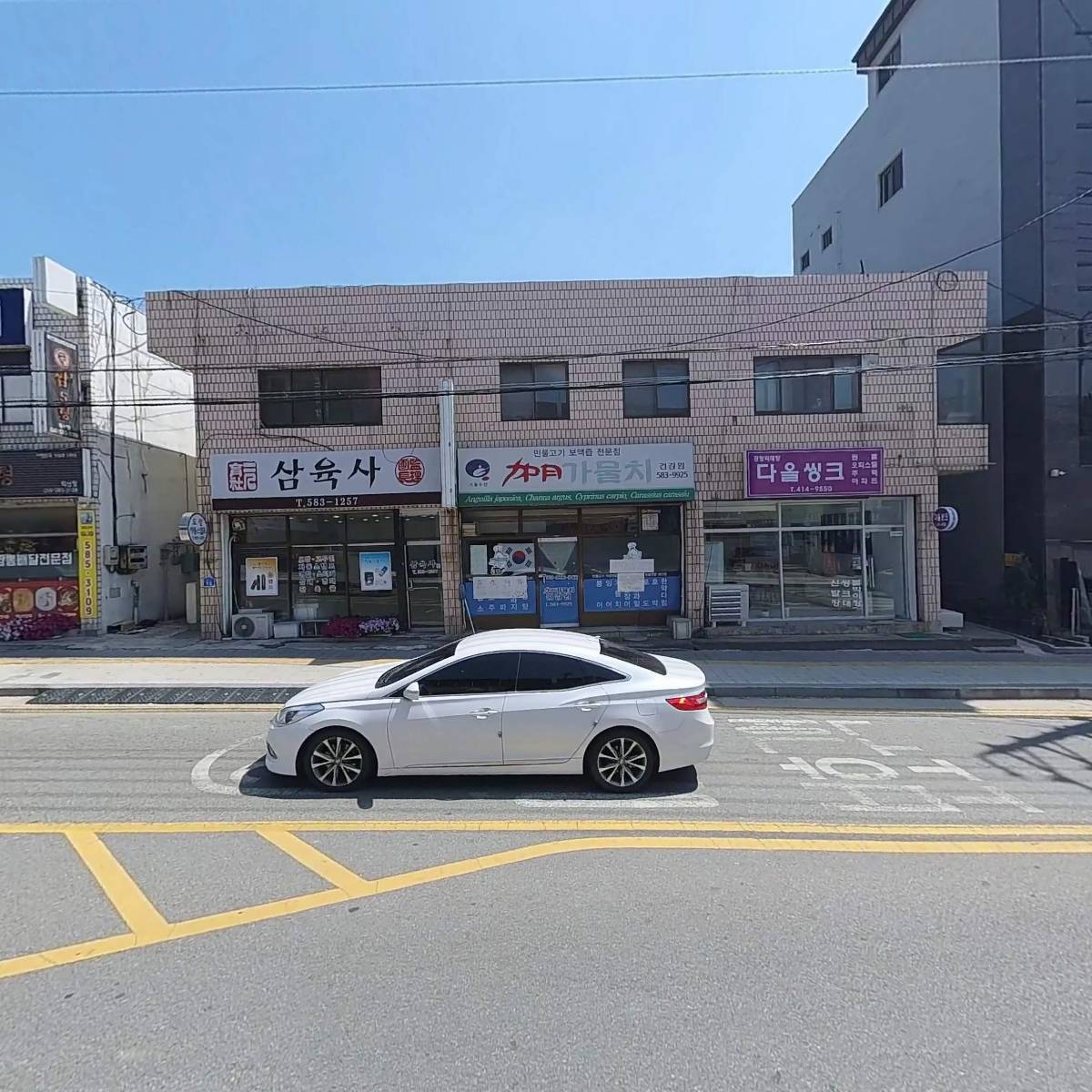 예수교대한성결교회시온교회_3