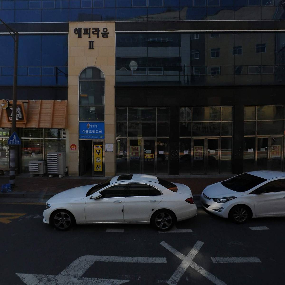 할리스커피_3