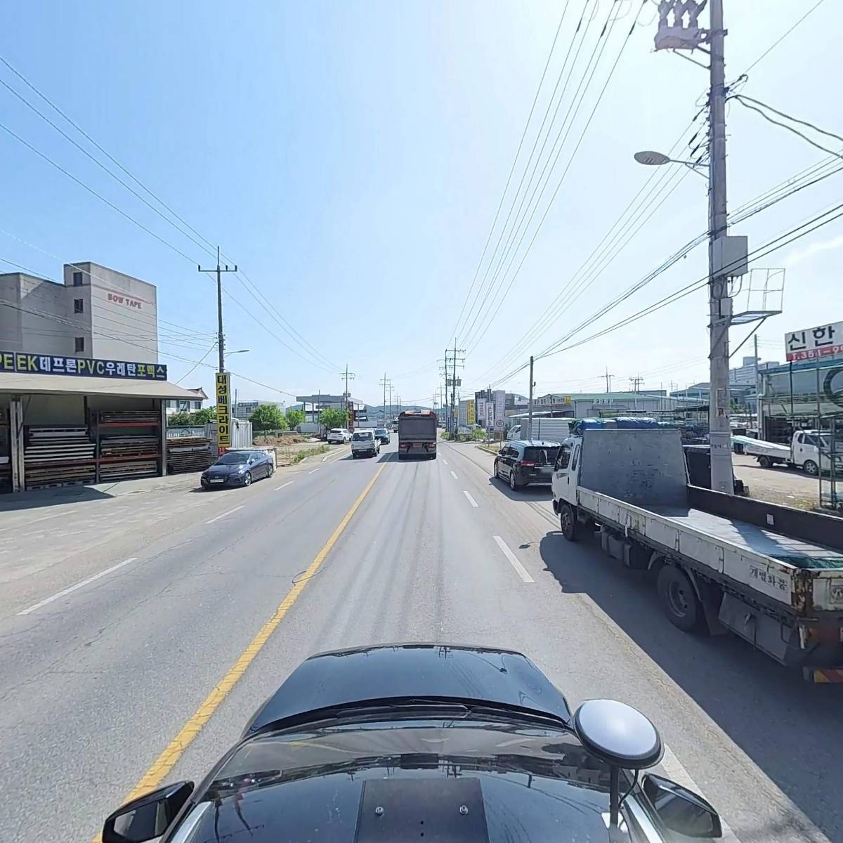 화성정남신리경동택배_4