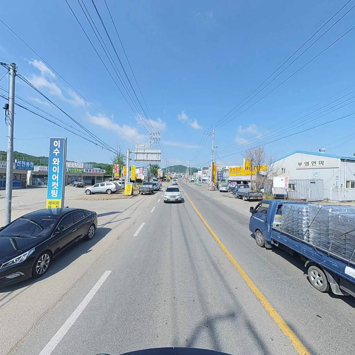 화성정남신리경동택배_2