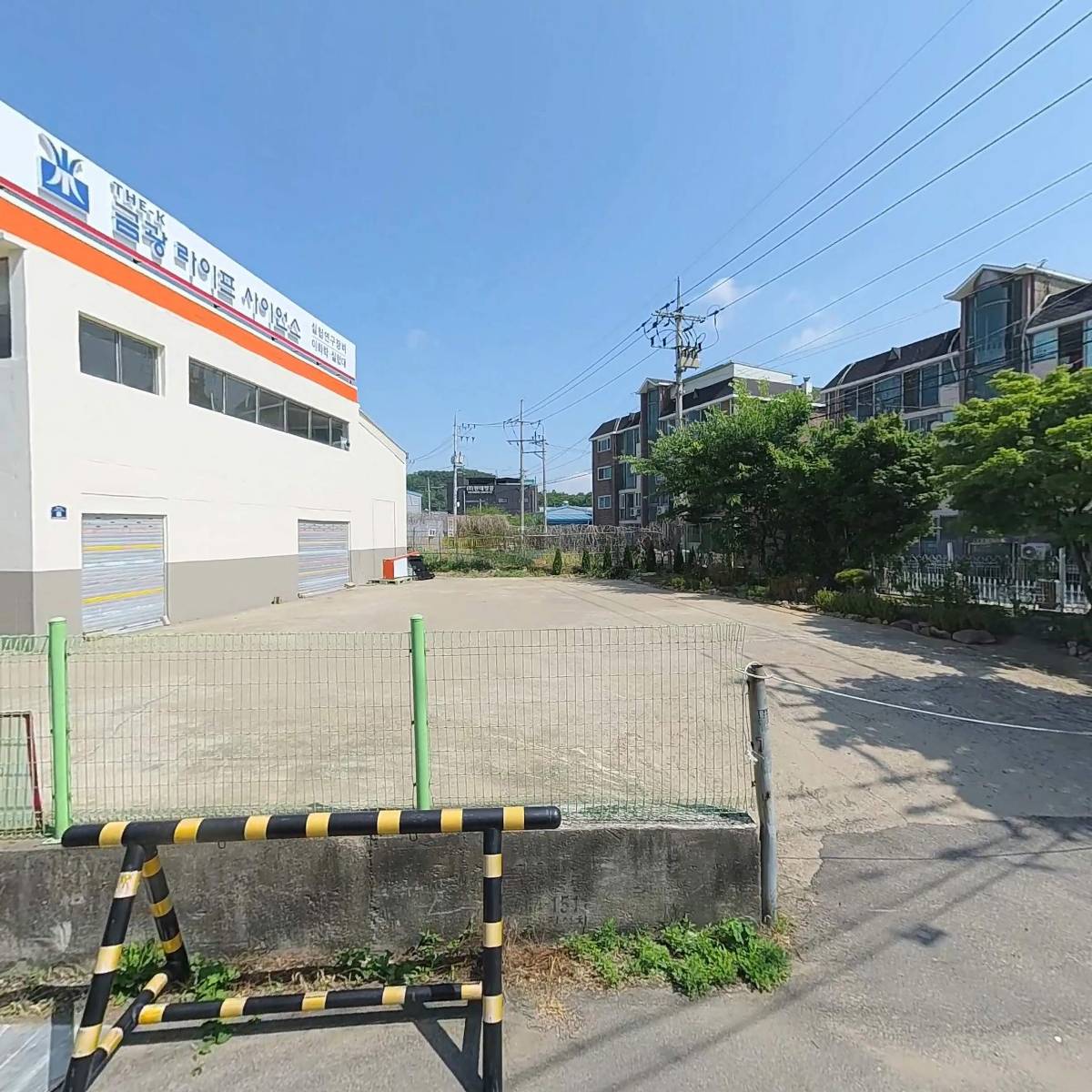 주식회사 상지전자