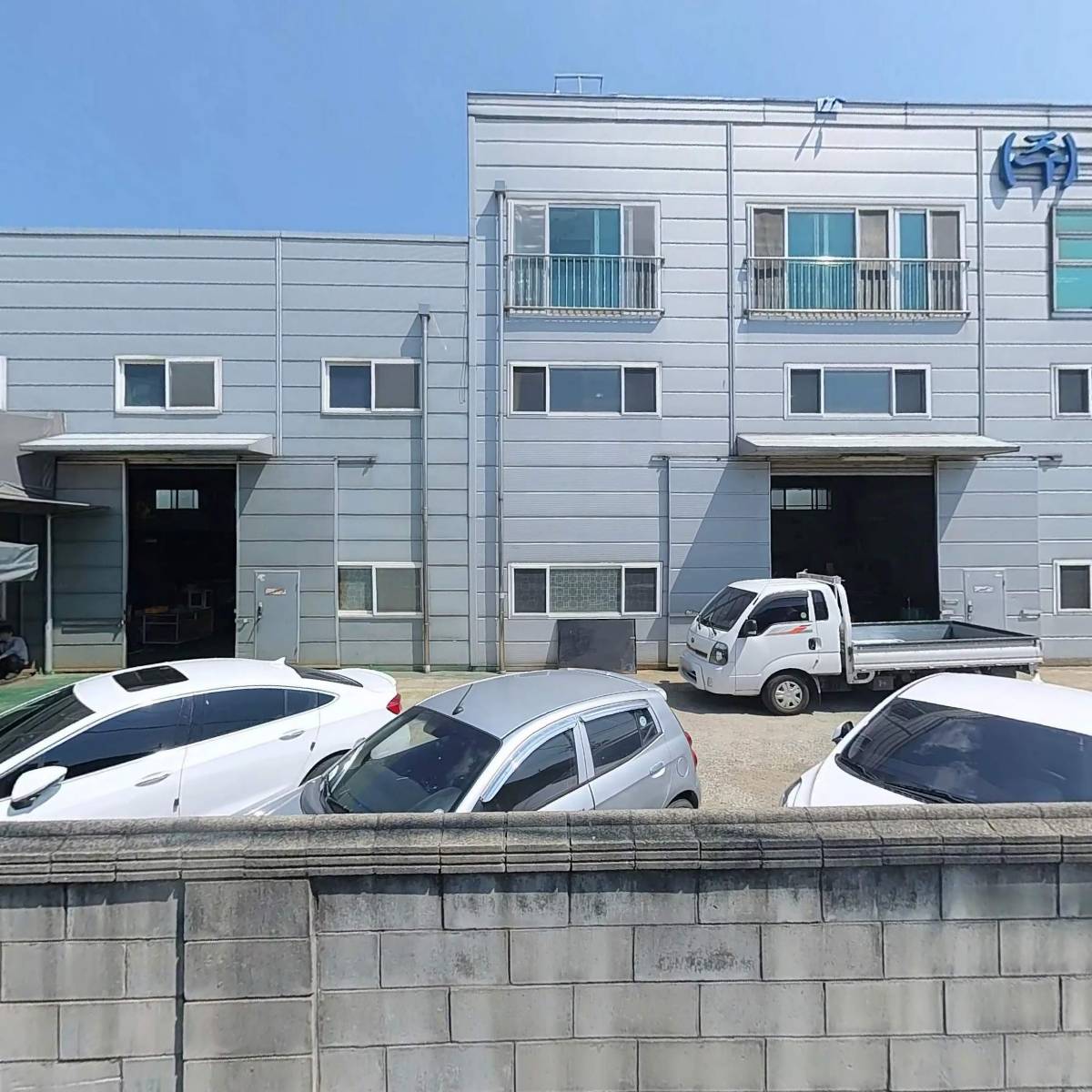 주식회사세운이엔지