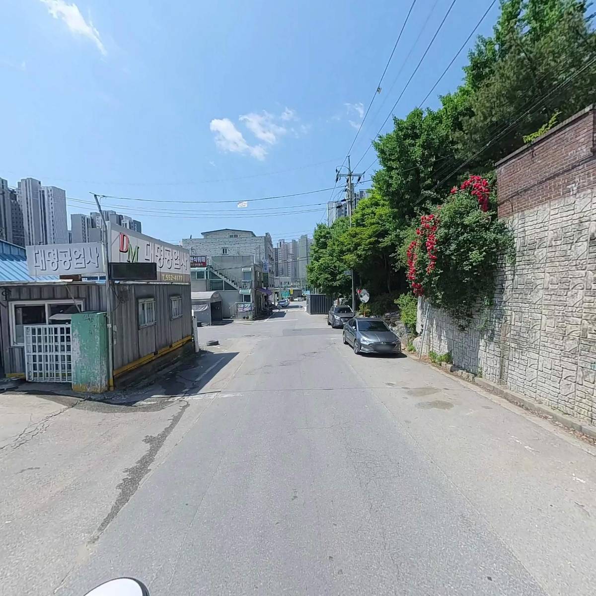 (주)베스콘_2