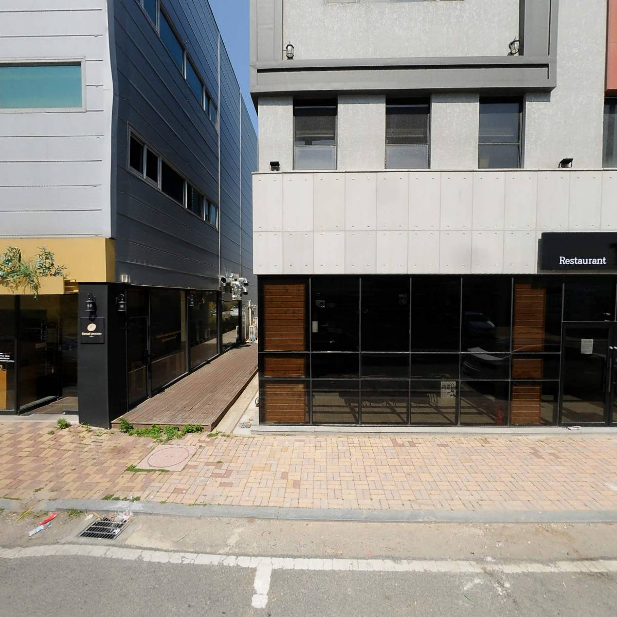 나주레스토랑테네오