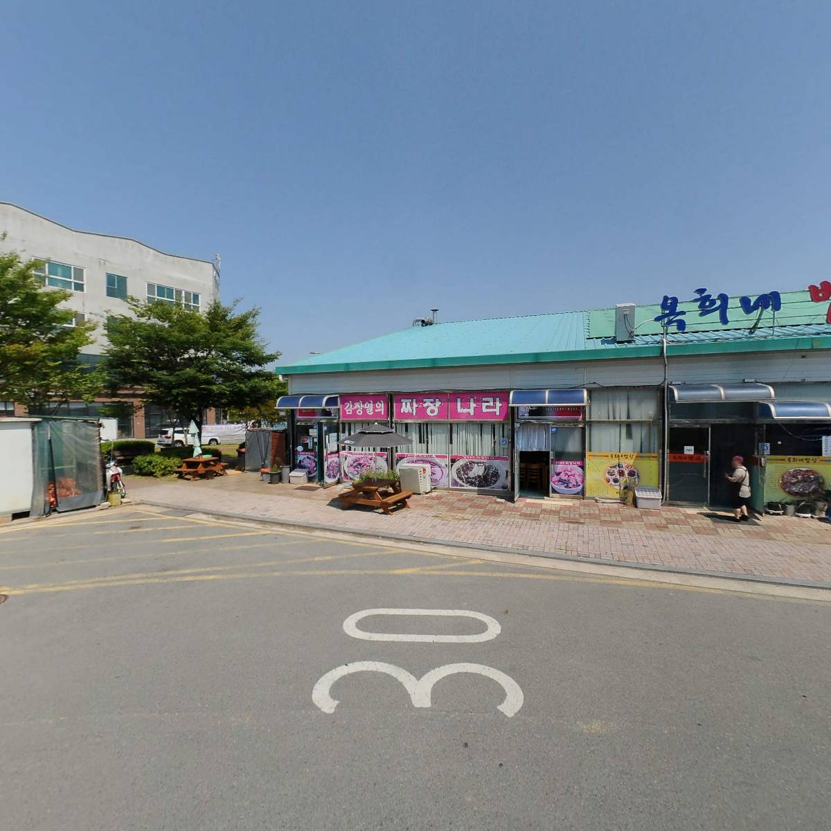 옥희네밥상_3