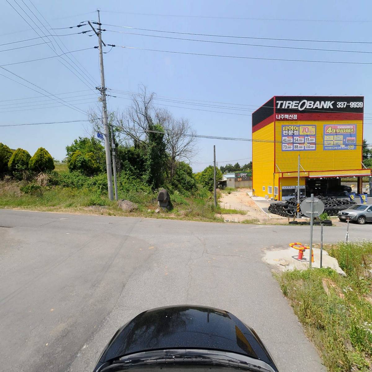 주식회사디딤농_4