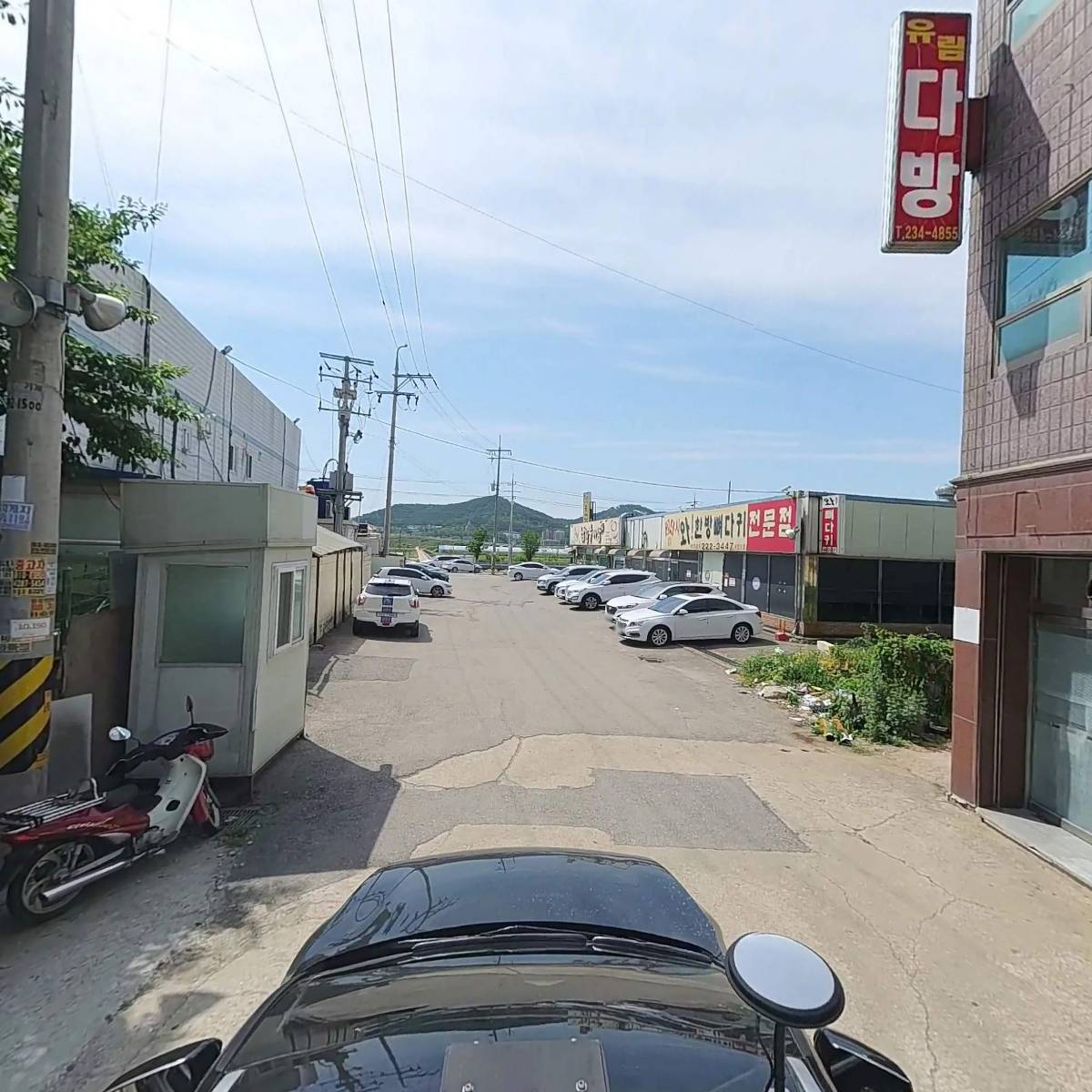 이동목욕협동조합_4