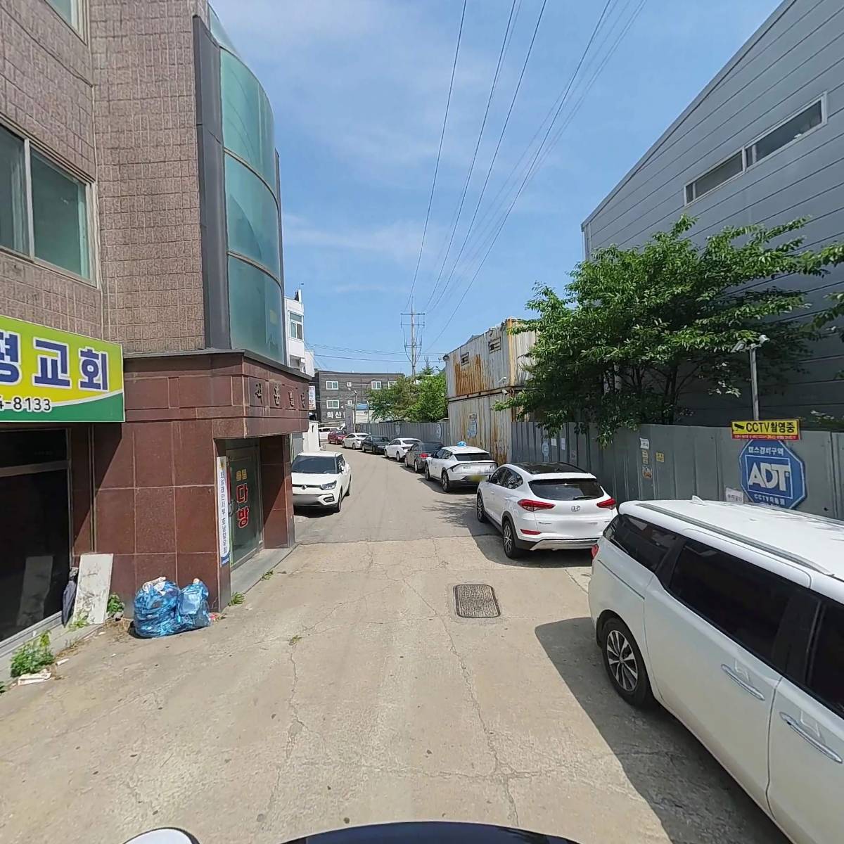 이동목욕협동조합_2