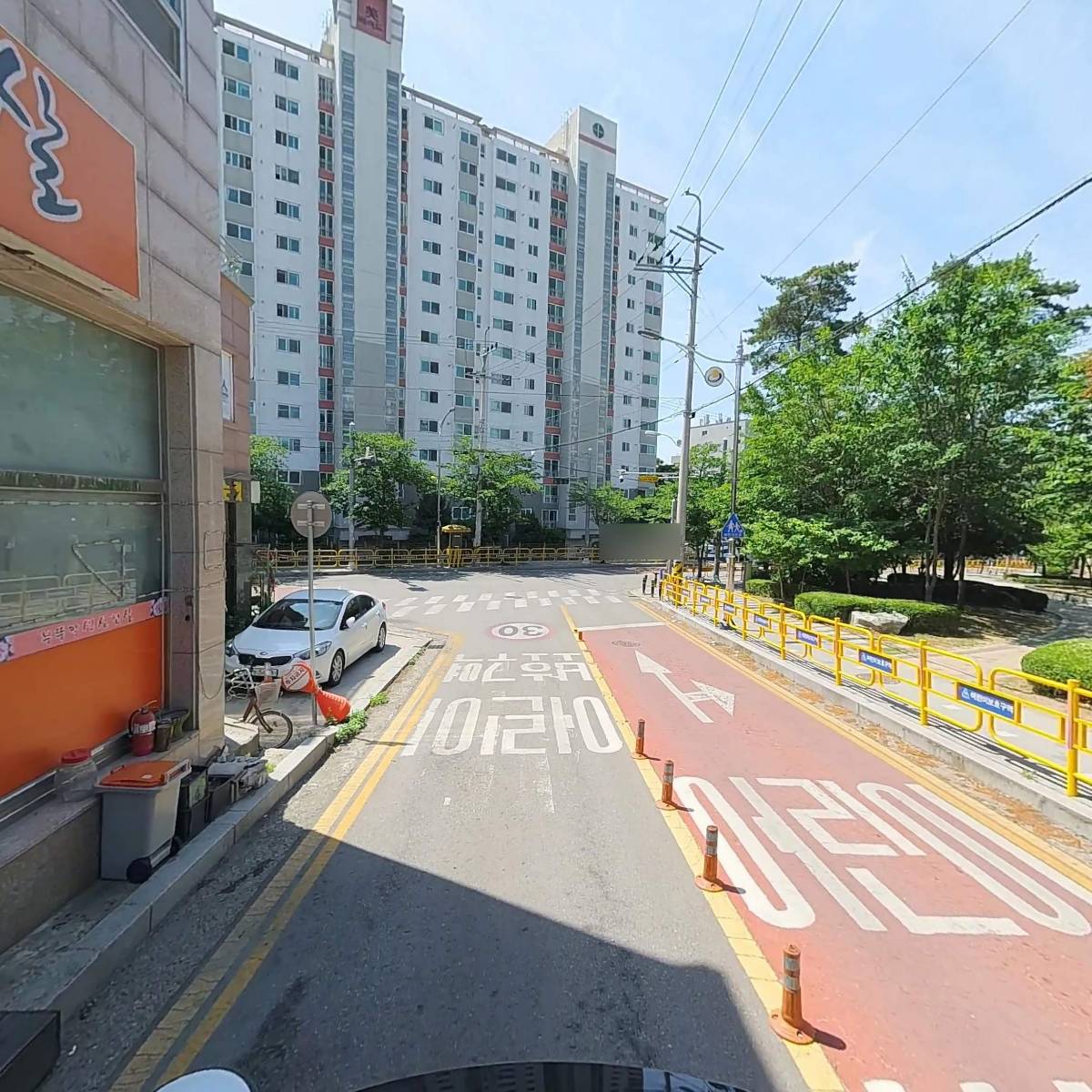 하늘뜻섬김복지재단(화성지역아동센터)_2