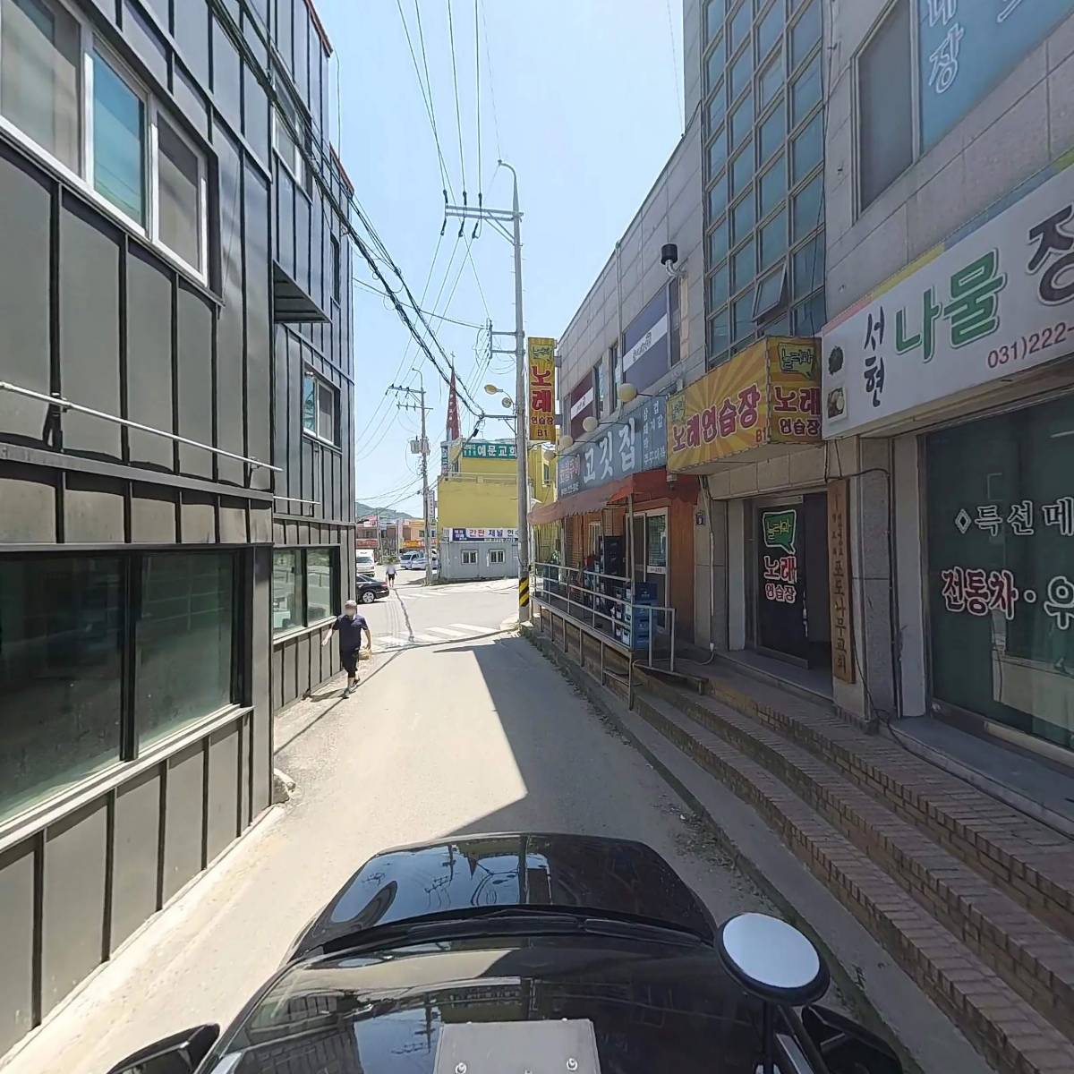 주식회사 자주투어_4