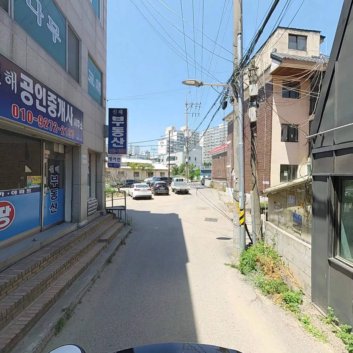 주식회사 자주투어_2
