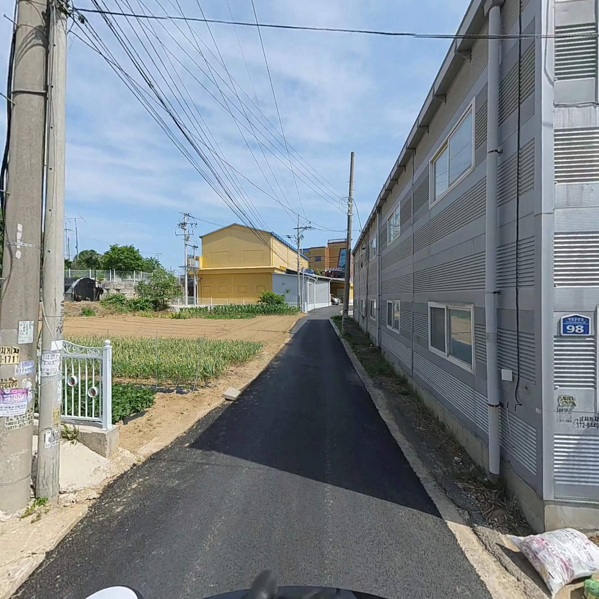프로파일마스터_2