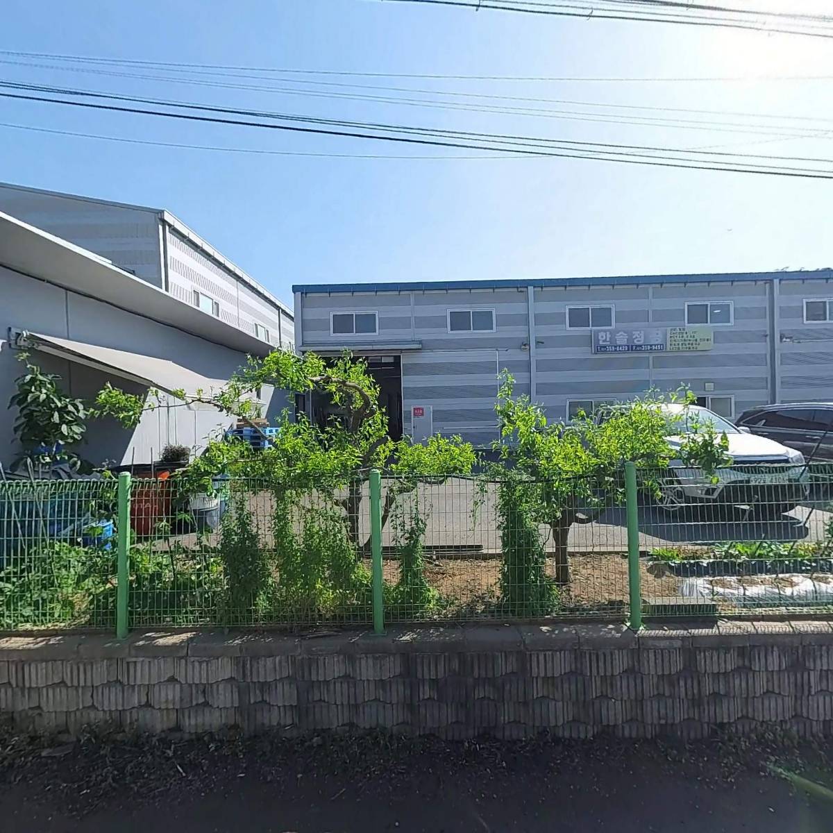 주식회사 네오아이티에스