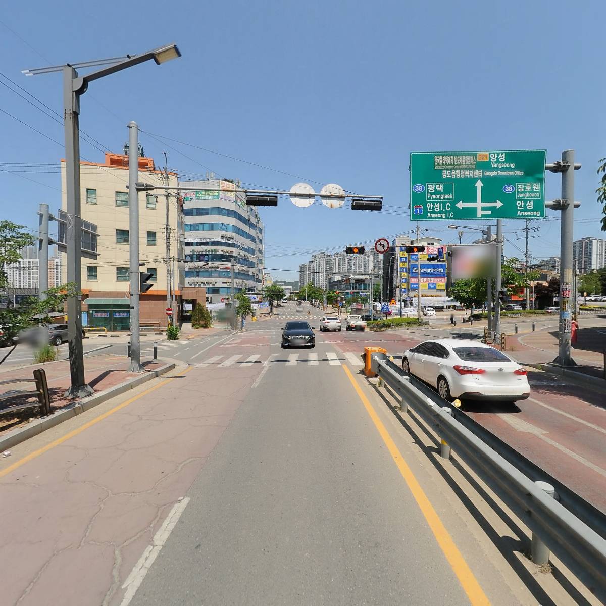 공도현대약국_2