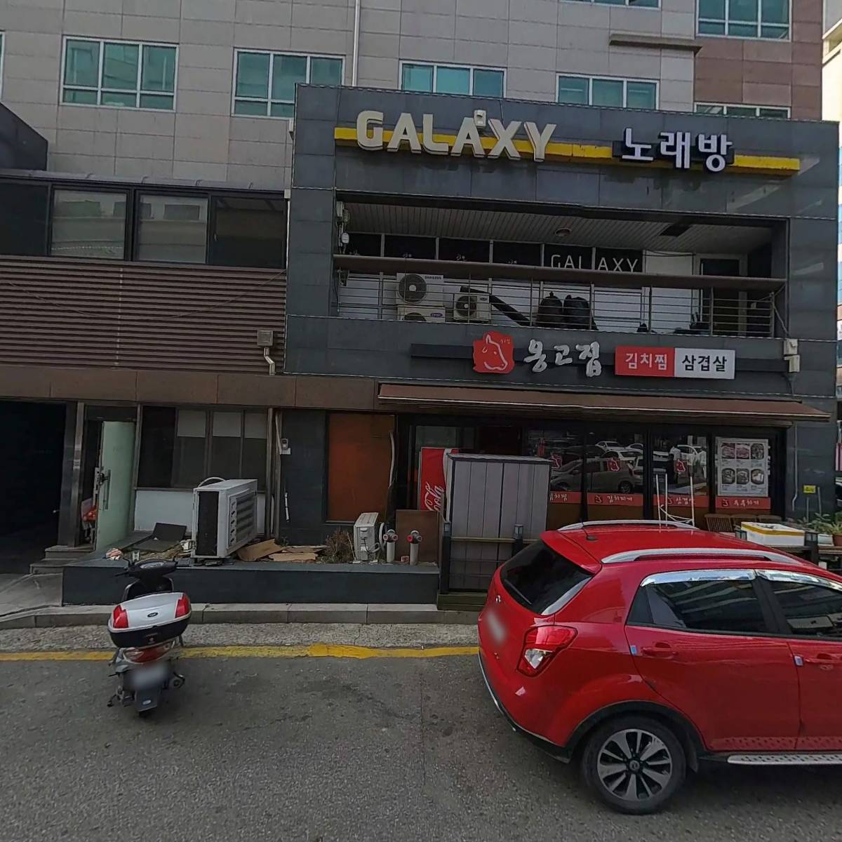 피스타치오_3
