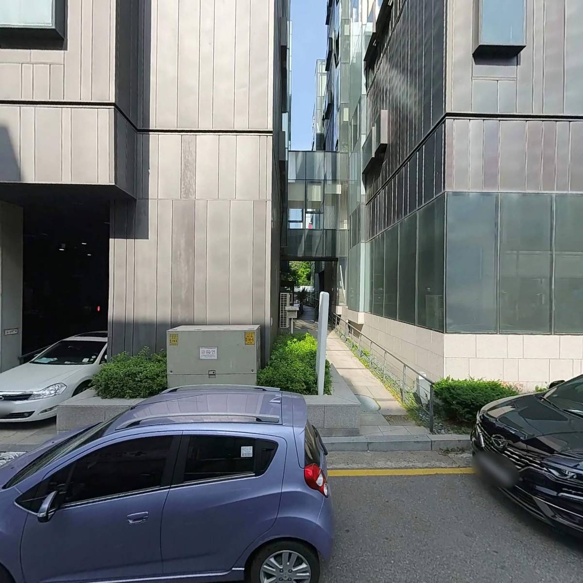 열린대학약국