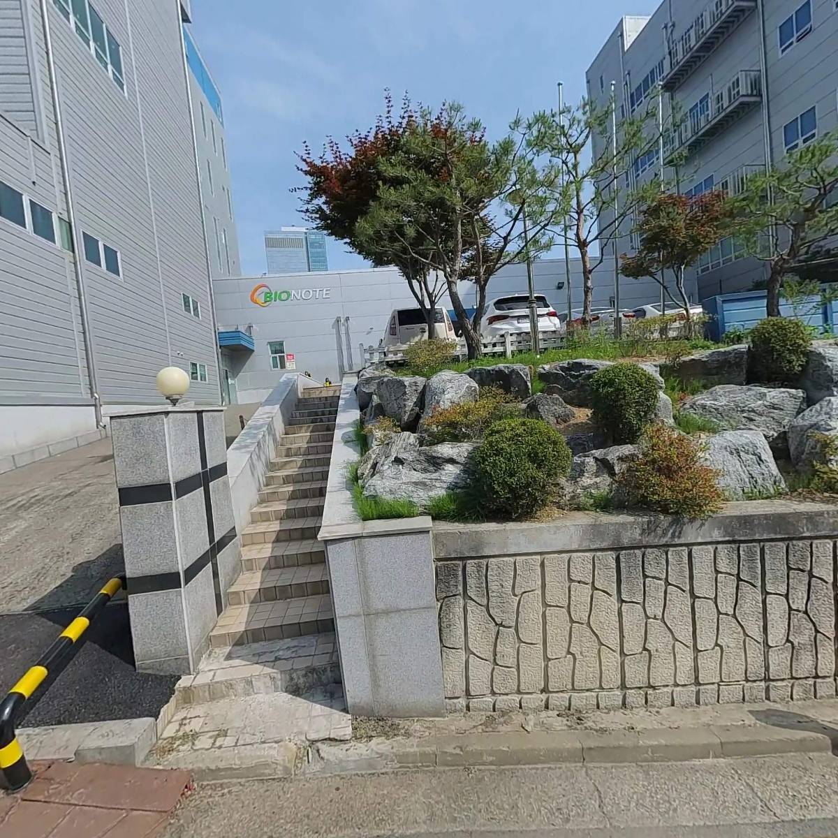 （주）바이오노트