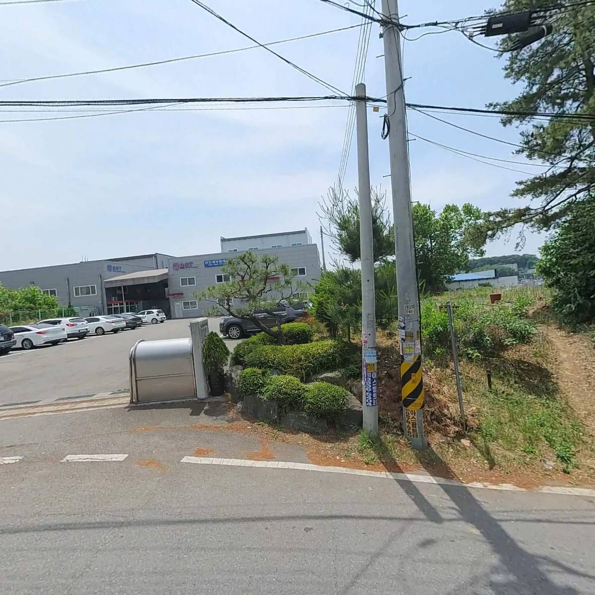 주식회사 비에스테크_3
