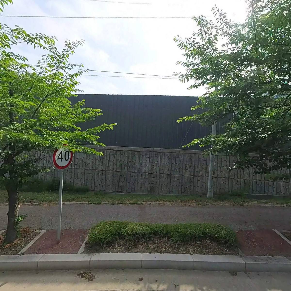 주식회사밀라노세라믹
