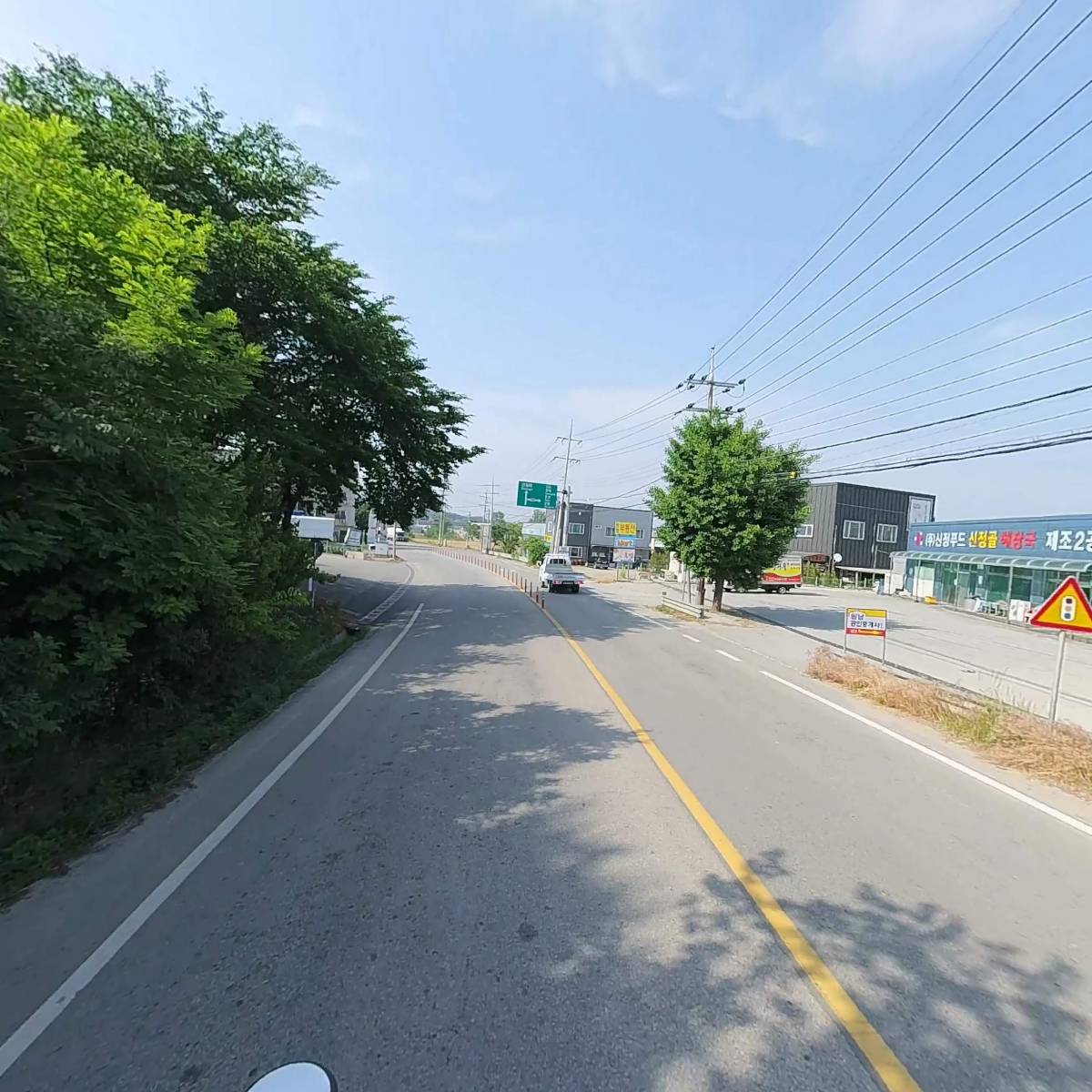 삐삐호프치킨_2