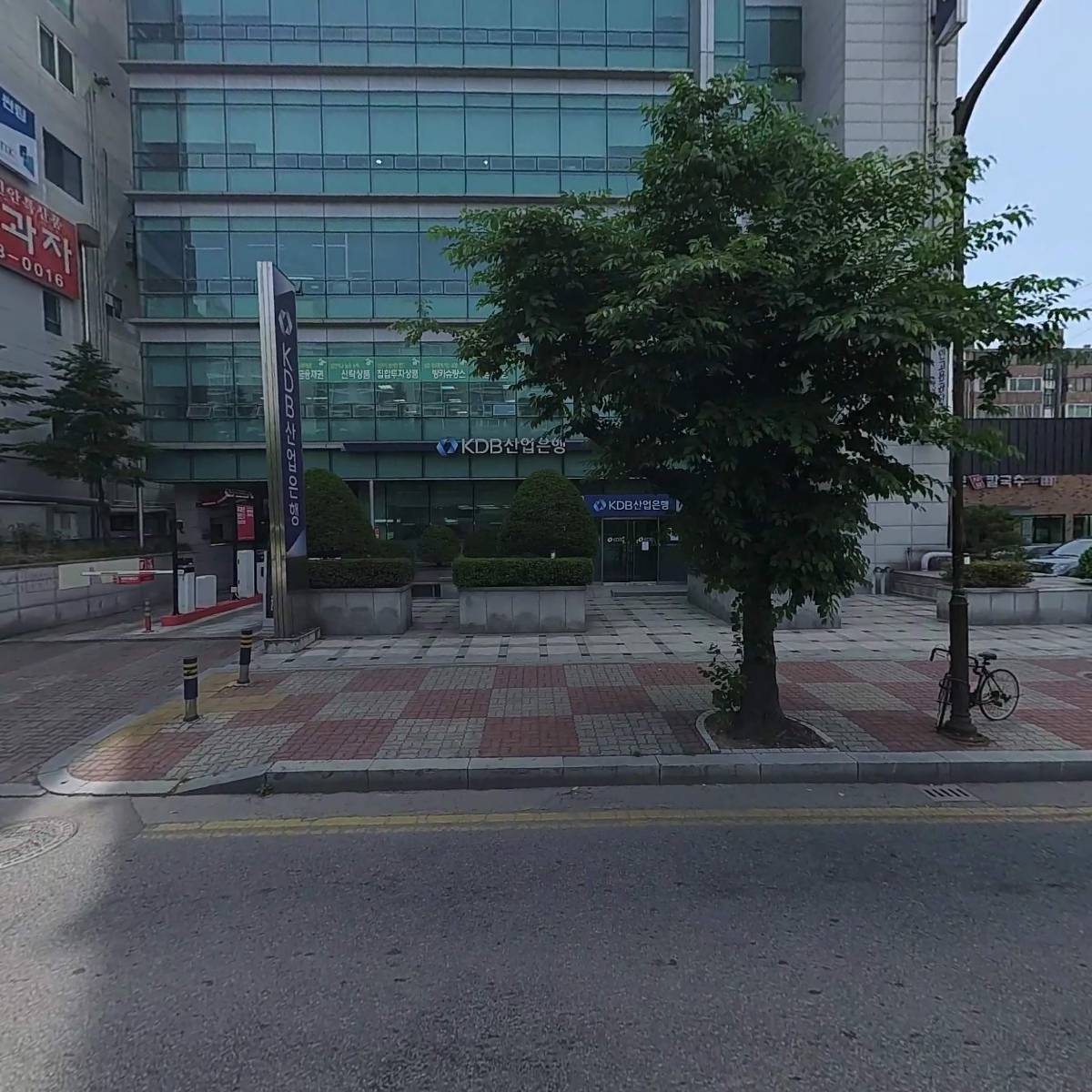 한국장애인고용공단(본부)