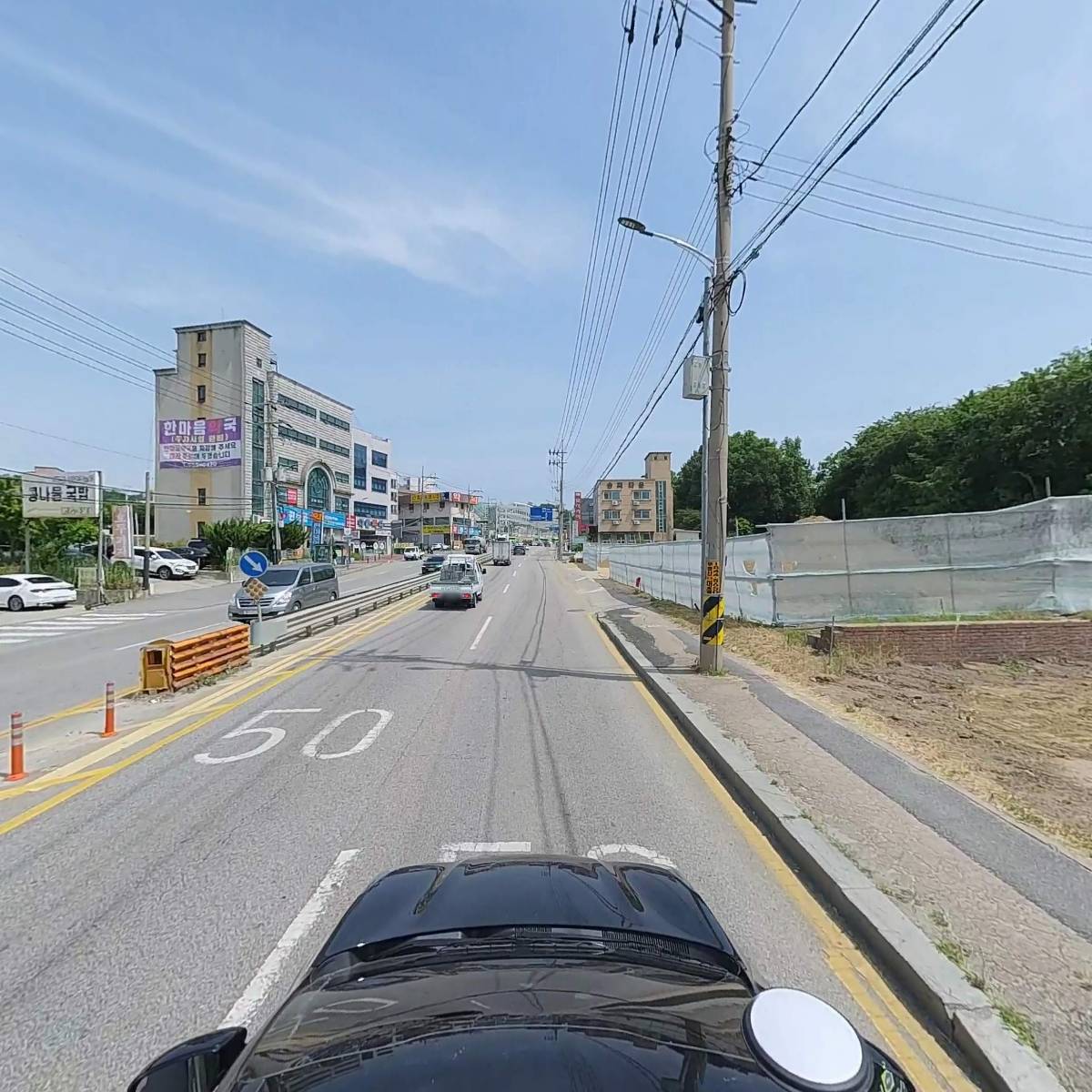 장수삼계탕_4