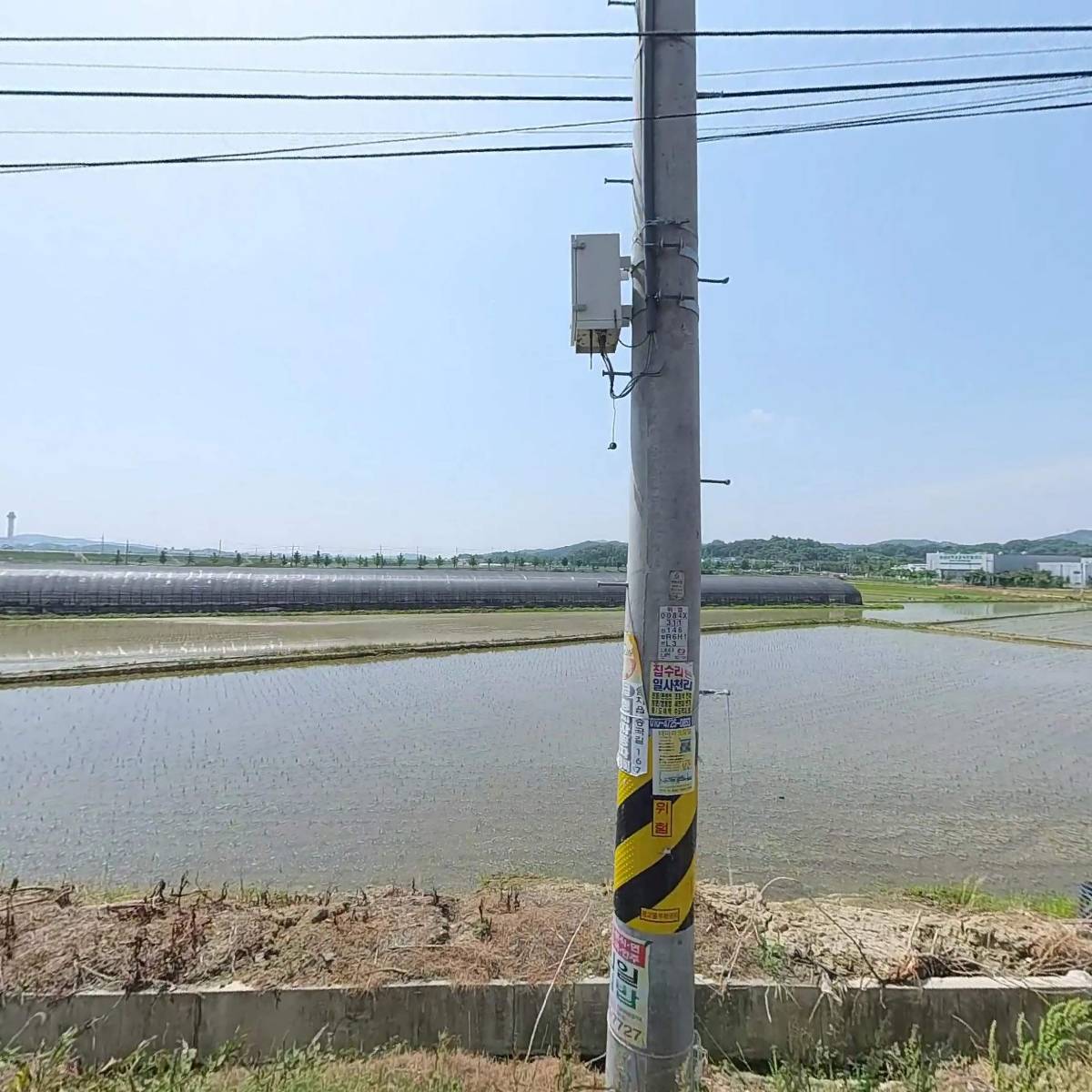 주식회사 이상스마트팩토리