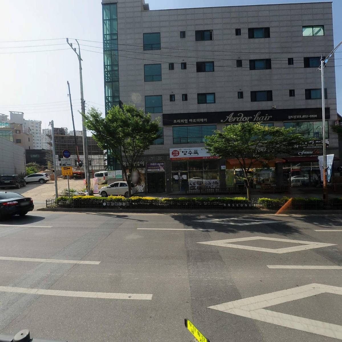 안성두레생협_3