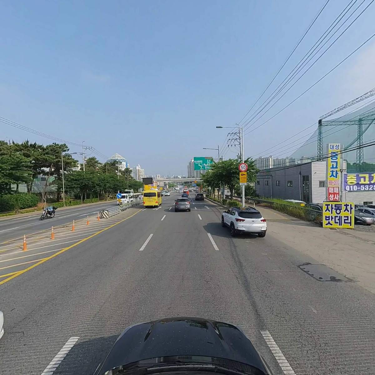 평택밧데리24시출장배터리총판_4