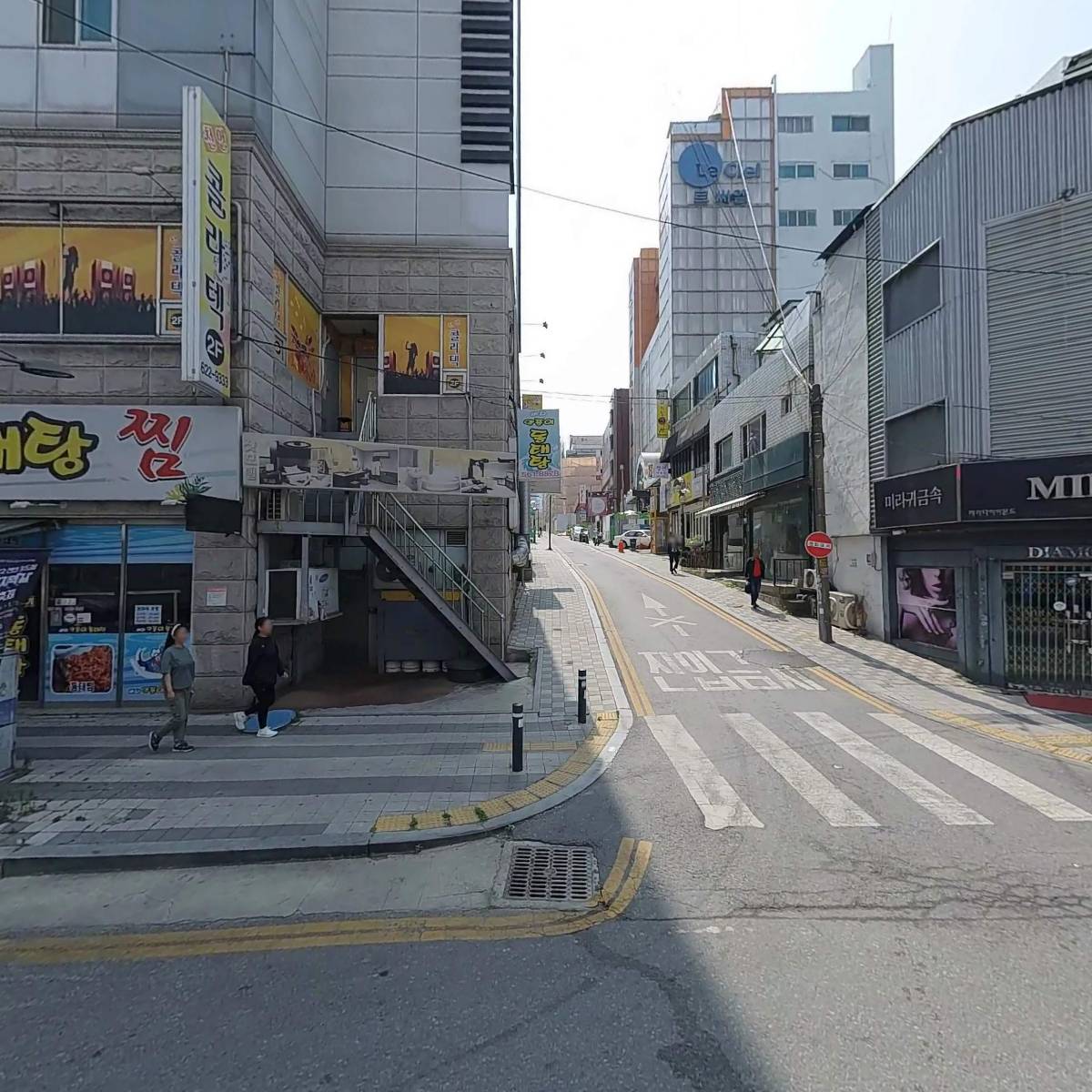 백자종합건설(주)