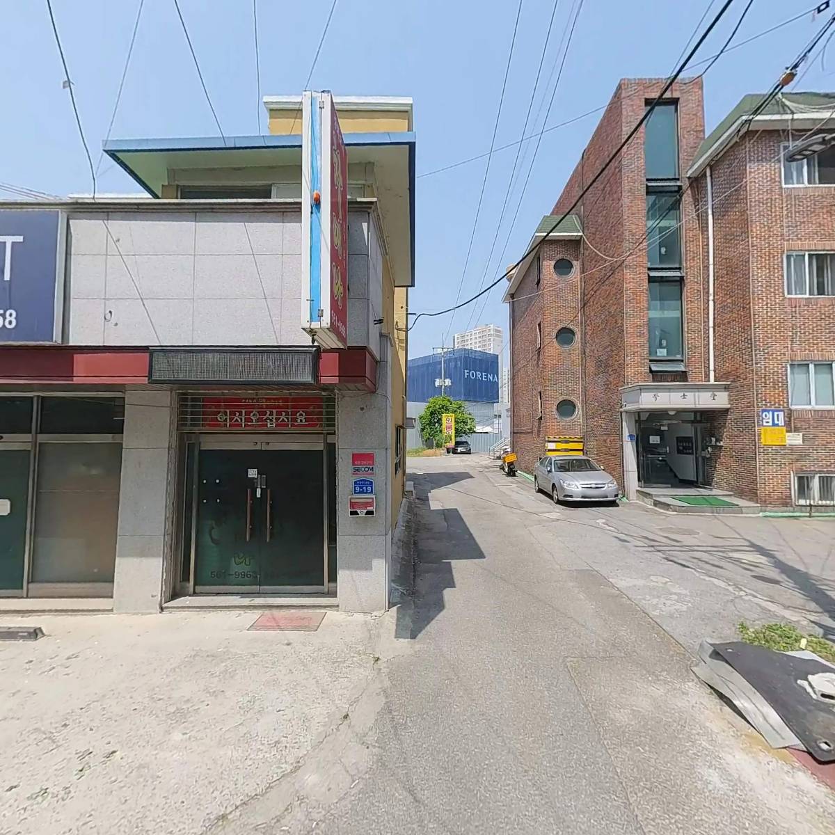 광동이엔지 주식회사