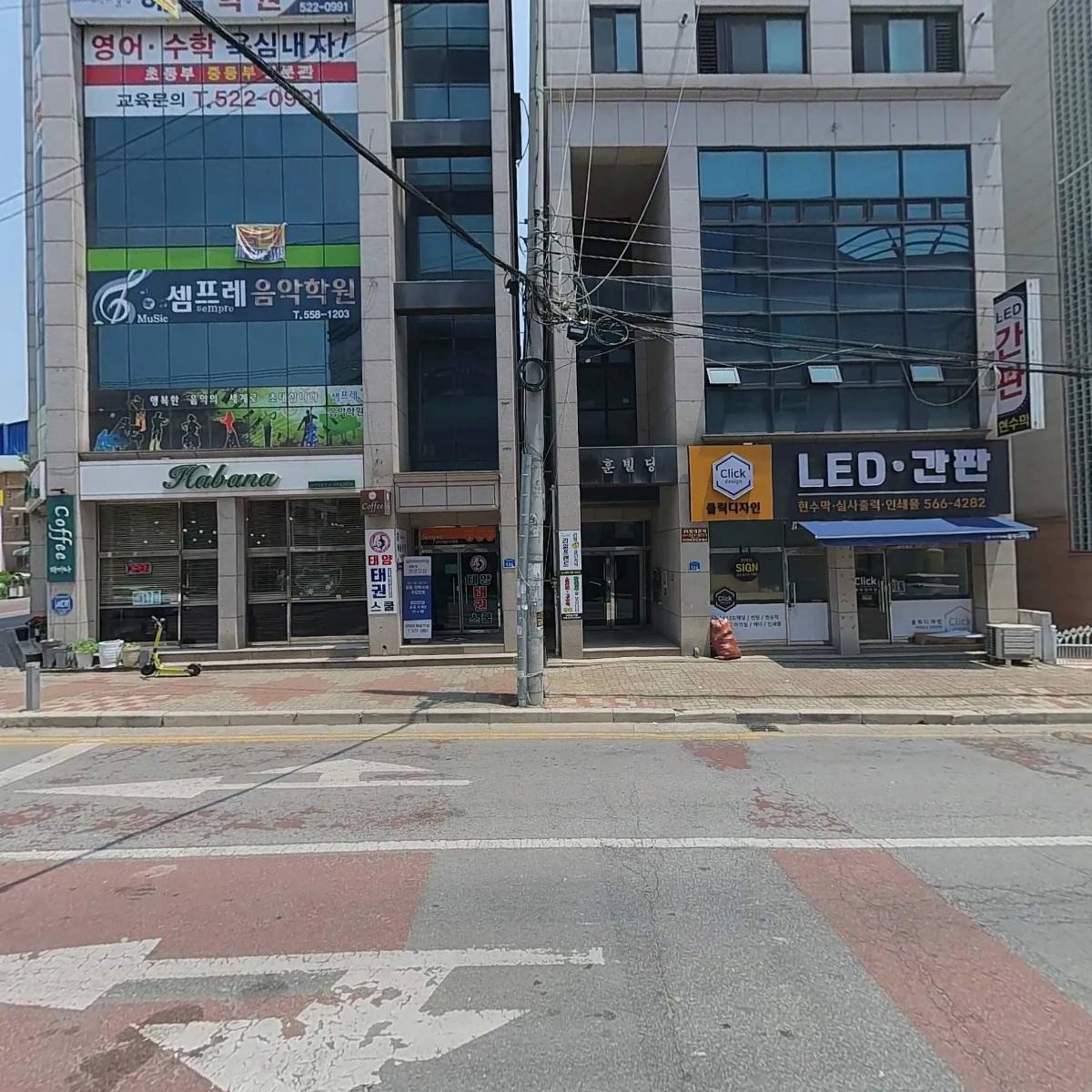 금빛부동산 공인중개사 사무소_3