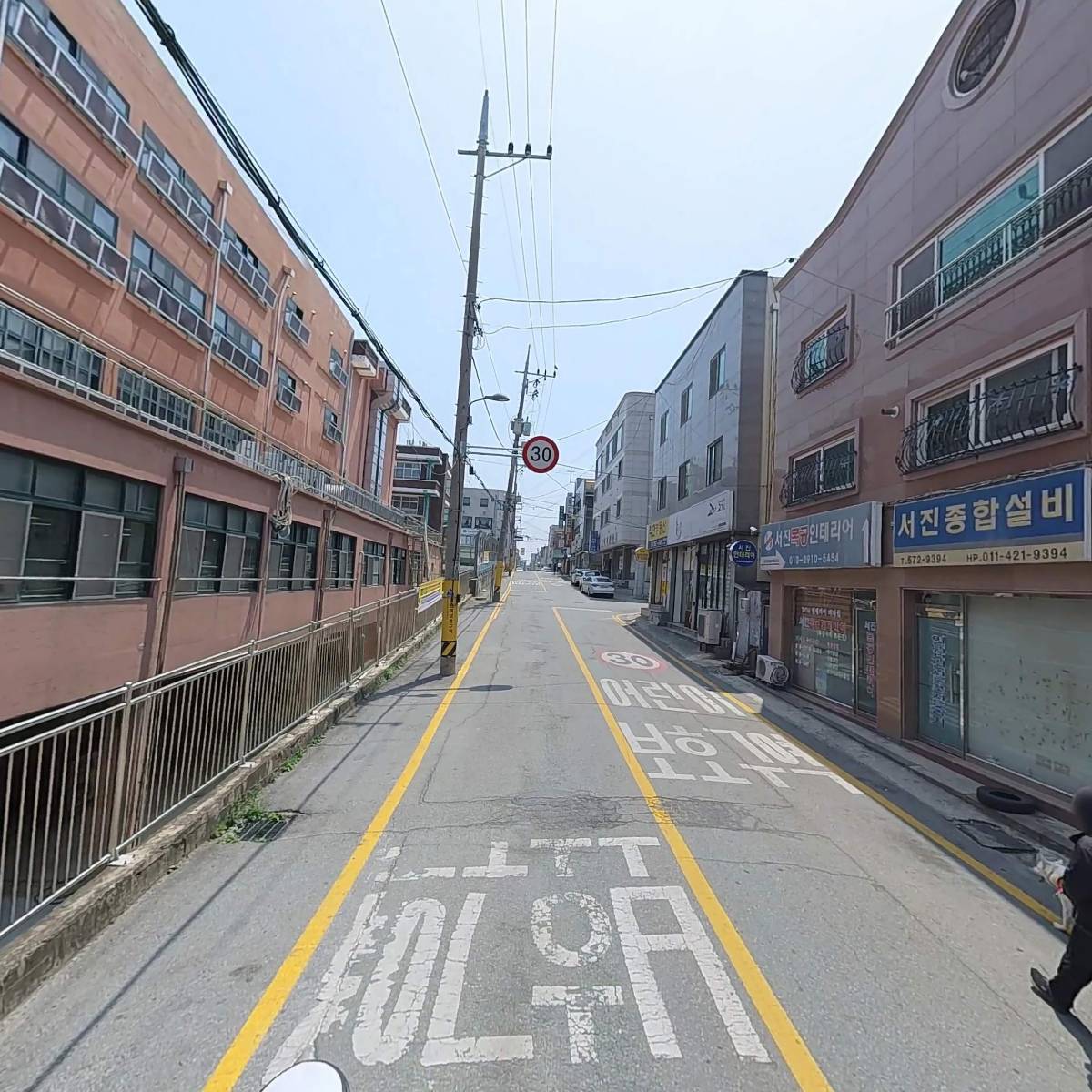서진종합설비_2