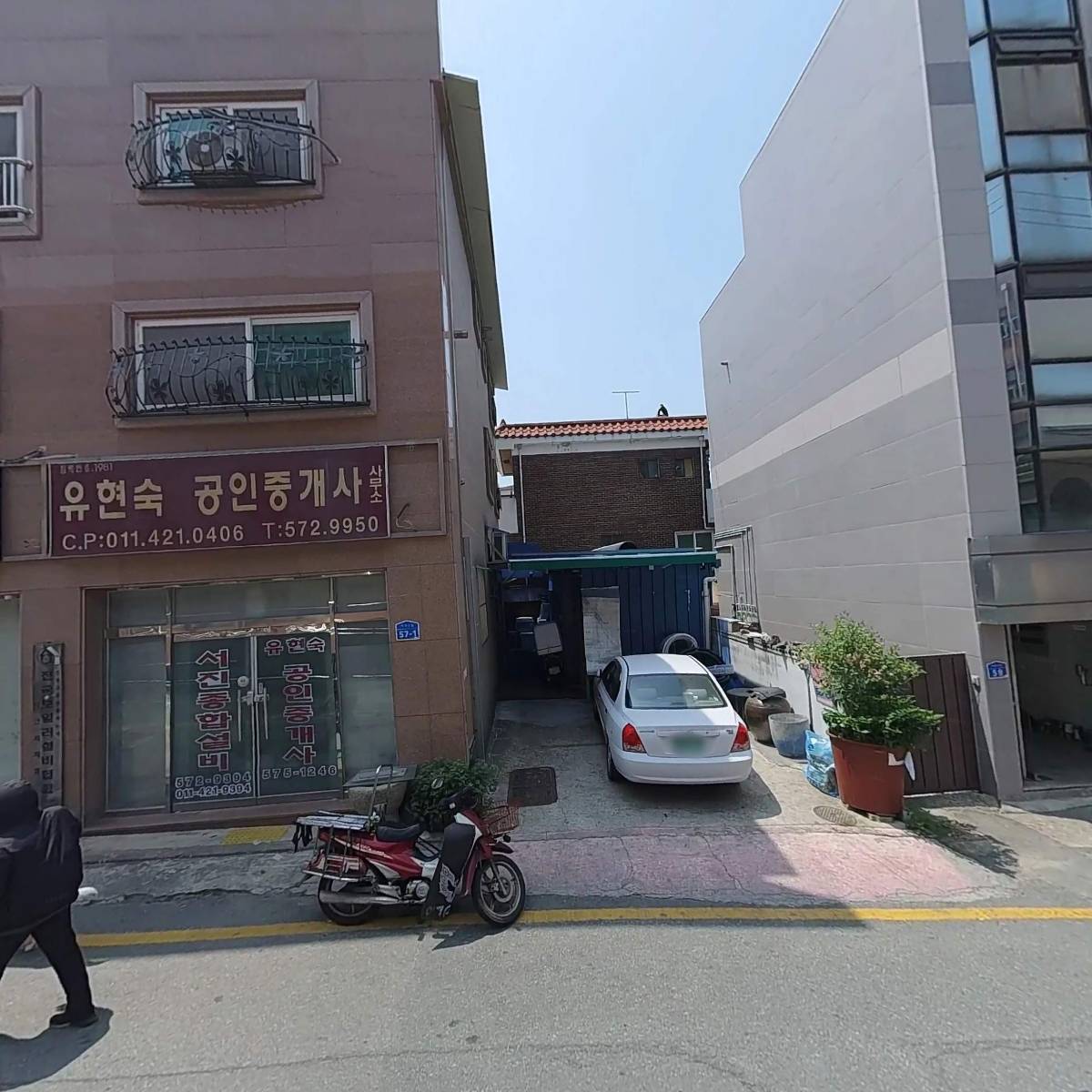 서진종합설비_3