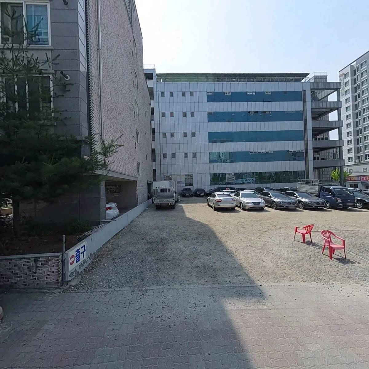 주식회사 우진푸드