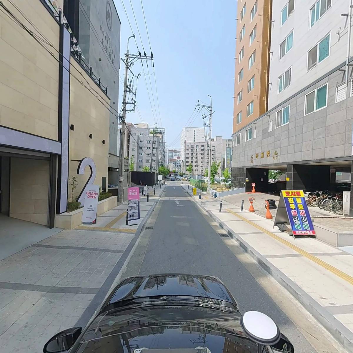 태극공조_4