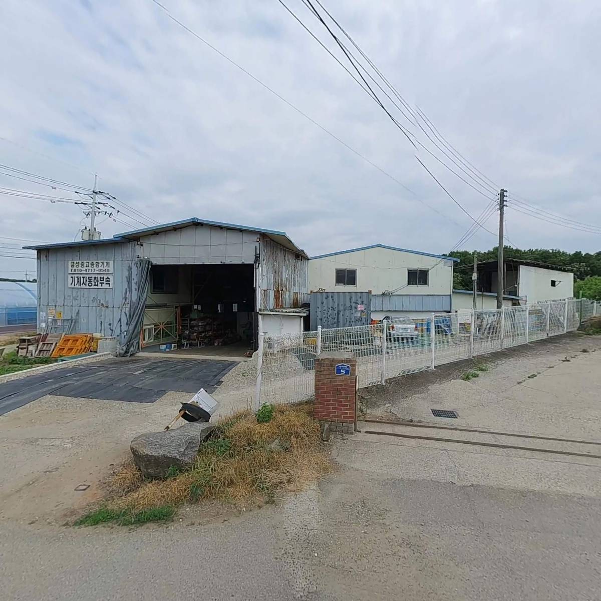 권목장태양광발전소_3