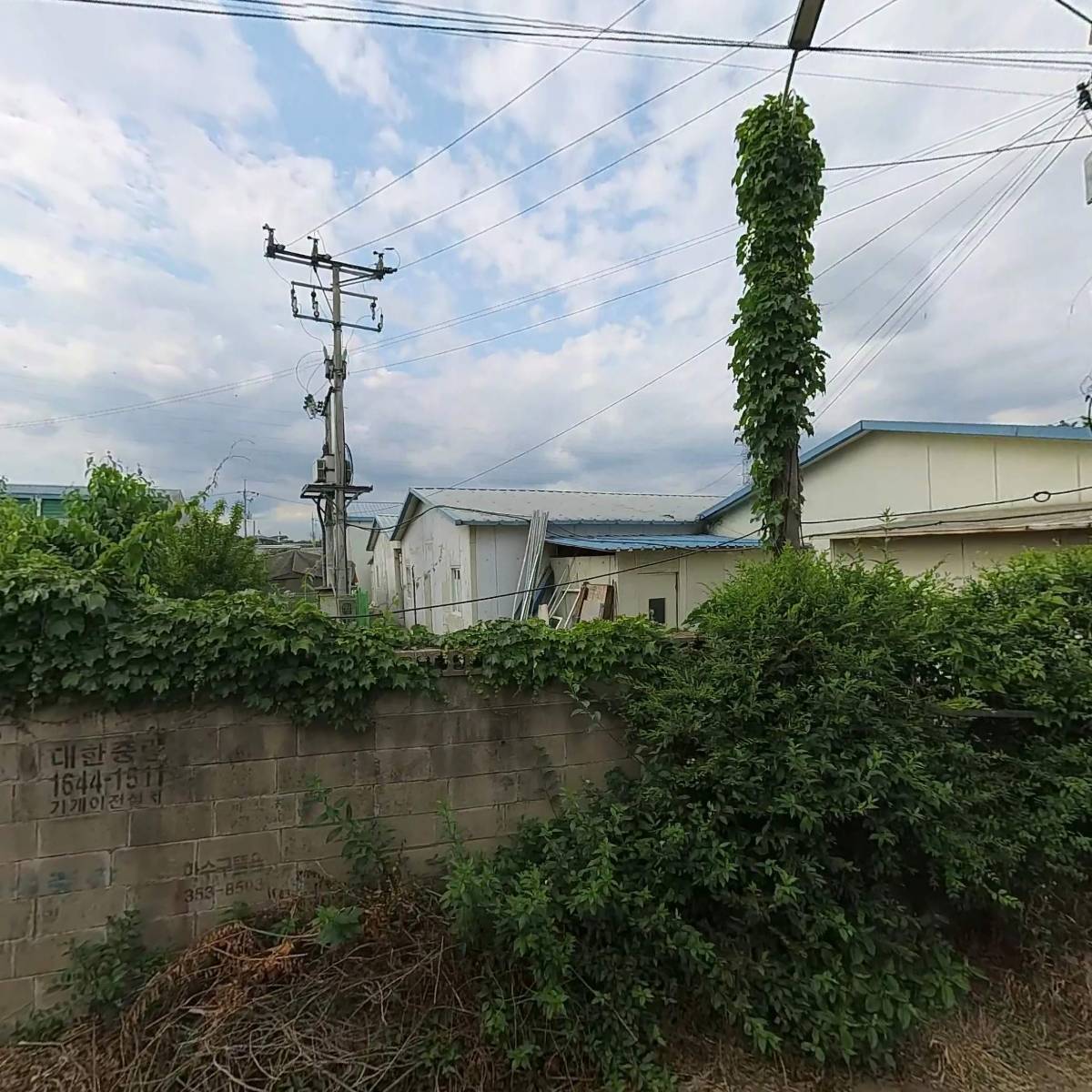(주)성일엔지니어링
