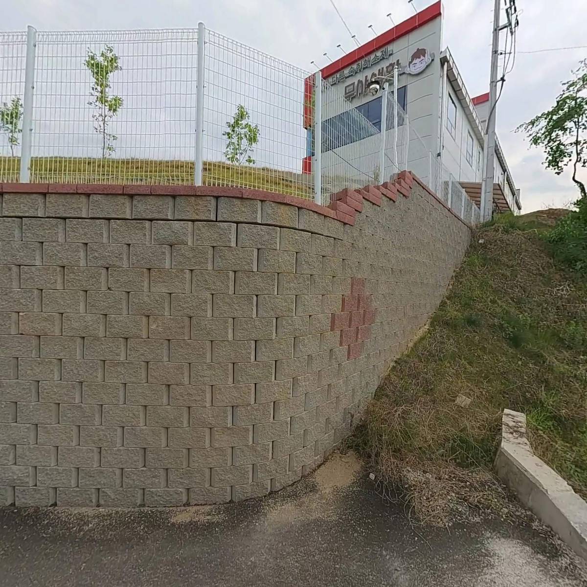 (주)성일엔지니어링_3