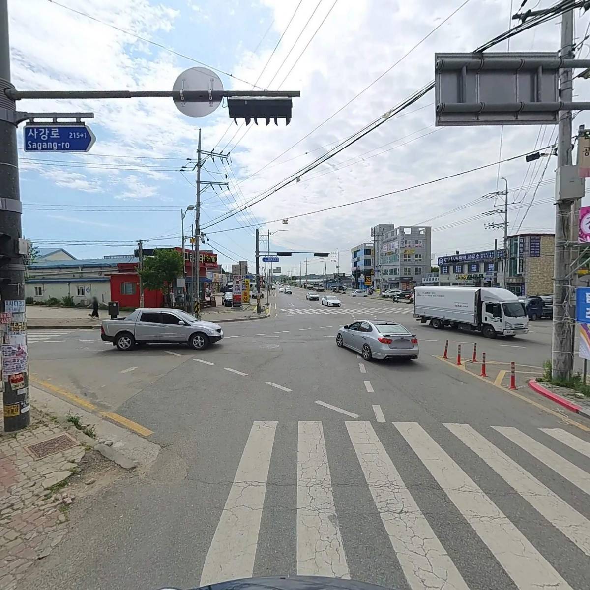 주식회사 더정성_2
