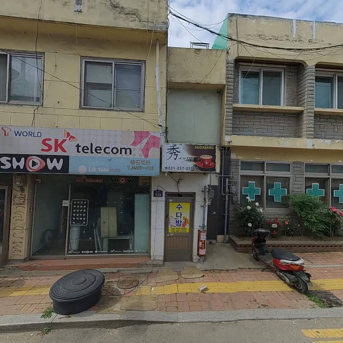 송산농원_3